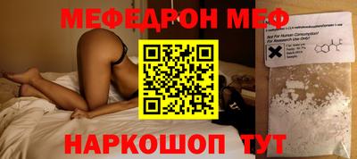 ECSTASY Туймазы