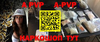 мефедрон мука Тулун