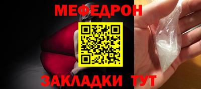 ECSTASY Туймазы