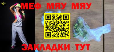 ECSTASY Туймазы