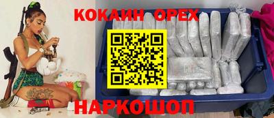 ECSTASY Туймазы
