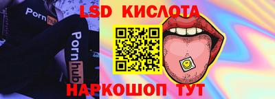 ECSTASY Туймазы