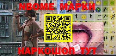 мефедрон мука Тулун