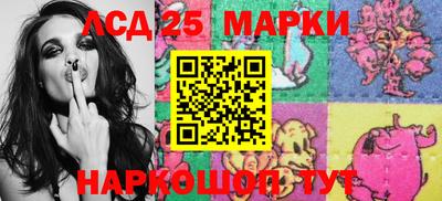 мефедрон мука Тулун