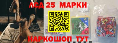 мефедрон мука Тулун
