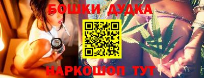 мефедрон мука Тулун