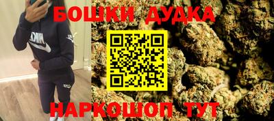 мефедрон мука Тулун