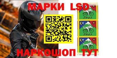 мефедрон мука Тулун