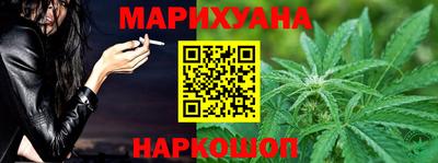 мефедрон мука Тулун