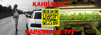 мефедрон мука Тулун