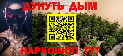 таблы Тула