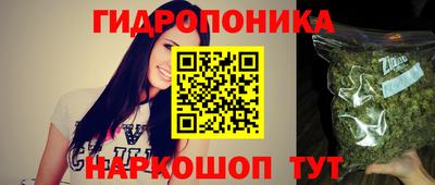 таблы Тула