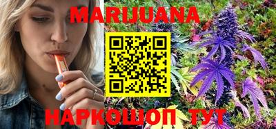 ECSTASY Туймазы