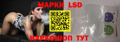 ECSTASY Туймазы