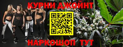 мефедрон мука Тулун