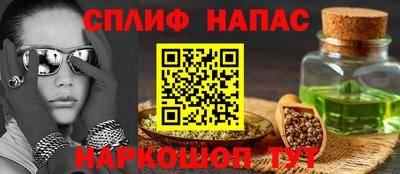 таблы Тула