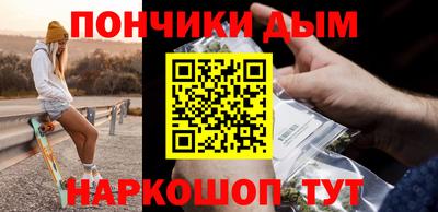 таблы Тула