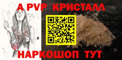 ECSTASY Туймазы