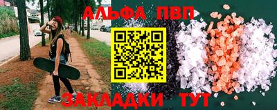 ECSTASY Туймазы