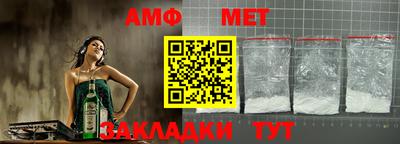 таблы Тула