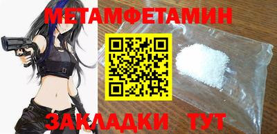 ECSTASY Туймазы