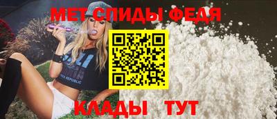 ECSTASY Туймазы