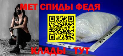таблы Тула