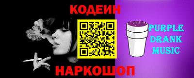 таблы Тула