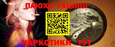 таблы Тула