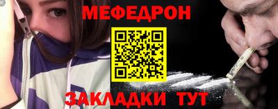 ECSTASY Туймазы
