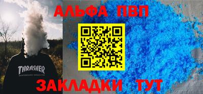 таблы Тула