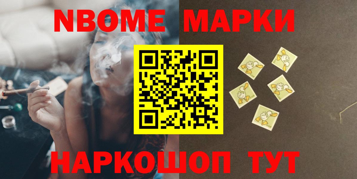 Лсд 25 экстази ecstasy  Вход с VPN  Миасс 